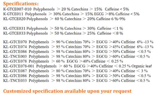 水提取物绿茶提取物粉末 98% 多酚 / 80% 儿茶素 / 50% EGCG / 脱咖啡因 0