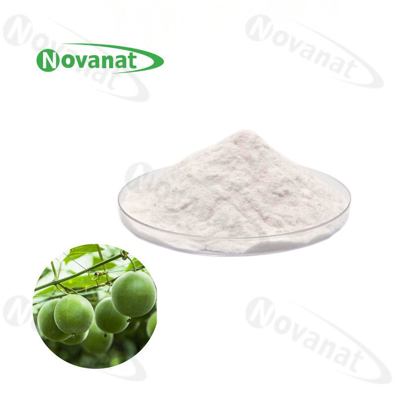 罗汉果提取物粉末 50% 罗汉果苷 V / 水溶性 / 天然甜味剂 / 清洁标签