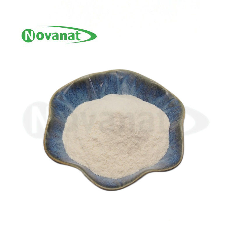 Lactobacillus gasseri LG23/200billion CFU/g/Vegan/ Free（过敏原/麸质/乳制品）